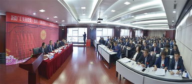 廣匯集團(tuán)工會(huì)第五次會(huì)員代表大會(huì)圓滿(mǎn)召開(kāi)，聚焦實(shí)業(yè)投資新篇章