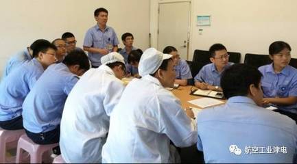 執(zhí)行津電開展月度正反案例分享會，強(qiáng)化部門教育培訓(xùn)實(shí)效