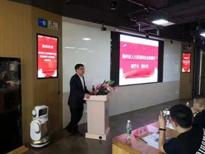 貴州省人力資源服務機構高級管理人員培訓班圓滿收官，賦能行業高質量發展