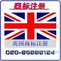 供應利林公司注冊,特種批文辦理 內(nèi)資轉(zhuǎn)外資,外資轉(zhuǎn)內(nèi)資_紡織、皮革_世界工廠網(wǎng)中國產(chǎn)品信息庫